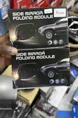 Side Mirror Auto Folding Module - 1