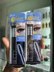 BoB Long Eyelashes Mascara - 1