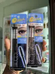 BoB Long Eyelashes Mascara - 2