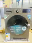 Hisense 9kg Front Loader Washing Machine A+ - 1