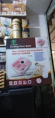 4yourhealth Multifunction Folding Foot Bath Massager - 2