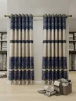 Curtains - 2 Pieces, Mixed Color - 1