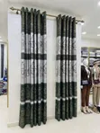Curtains - 2 Pieces, Mixed Color - 2