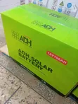 ADH Solar Battery 100Ah/12V - 1