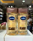 Vaseline Intensive Care Cocoa Radiant Body Oil 200ml - 1