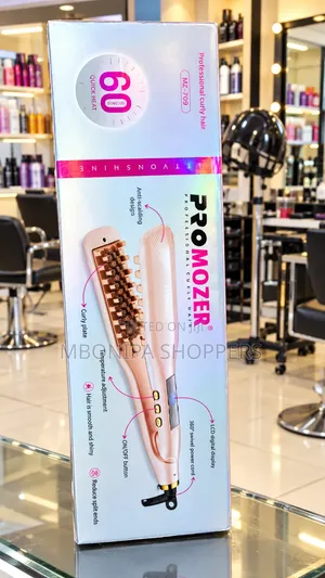 ProMozer MZ-709 Professional Curly Hair Brush