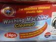 24-Piece Box of Dual-Purpose Washing Machine Cleaner Tablets - 1
