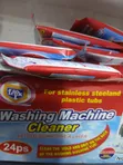 24-Piece Box of Dual-Purpose Washing Machine Cleaner Tablets - 2