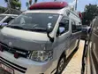 Toyota HiAce Ambulance 2012 - 2