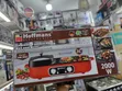 Hoffmans Combined Smart Hot Pot and Grill HM-3062 - 5