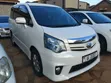 Toyota Noah 2012 White - 3