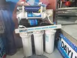 Brand New UV Water Filter - 4