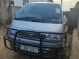Toyota HiAce 2000 - 2