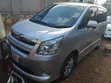 Toyota Noah 2012 Silver - 4