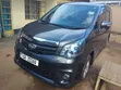 Toyota Noah 2012 Matt Black - 1