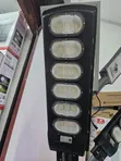Alltop 300W Solar Flood Street Light - 2