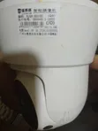 Louvise 360° WiFi Indoor Camera - 4