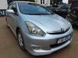 Toyota Wish 2009 Silver - 5