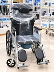 Reclining Wheelchair - Comfortable Adjustable Mobility Chair - 1