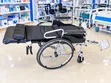 Reclining Wheelchair - Comfortable Adjustable Mobility Chair - 3
