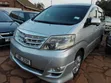 Toyota Alphard 2005 Silver - 2