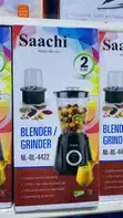 Saachi Blender/Grinder 300W - 1