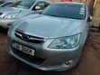 Subaru Exiga 2010 Silver - 1