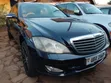 Mercedes-Benz S-Class 2008 - 1