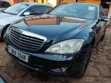 Mercedes-Benz S-Class 2008 - 2