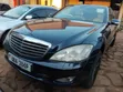 Mercedes-Benz S-Class 2008 - 3