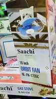 Saachi Orbit 16-Inch Ceiling Fan - 2