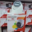 Hikvision 2MP CCTV Camera with Audio - 1