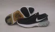 Nike Joy Ride Running Shoes - Size 46 - 1