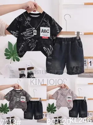 Boys' T-Shirt and Jeans Two-Piece Set