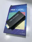 PS2 to HDMI Converter (Model G300) - 3