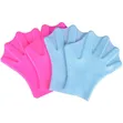 Water Sports Gloves - 1