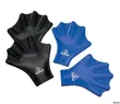 Water Sports Gloves - 2