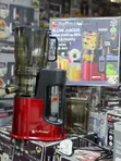 Hoffmans Electronics HM-641 Slow Juicer - 3