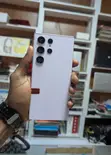 Samsung Galaxy S23 Ultra 256GB Pink - 1