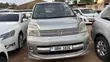 Toyota Voxy 2006 Gray - 1