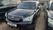 Toyota Harrier 2005 Burgundy - 1