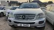 Mercedes-Benz M Class 2007 Silver - 1