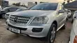 Mercedes-Benz M Class 2007 Silver - 3