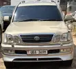 Toyota Land Cruiser Cygnus 4.7 V8 2006 Gold - 1