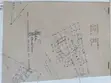 Land for Sale in Nalya - 5