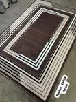 Executive Center Rug - 1.5m x 2m - 2