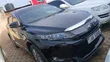 Toyota Harrier 2017 Black - 1