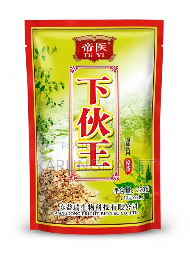 DIYI Granules for Cleansing, Heart, Eyes, Liver, Flu - 1
