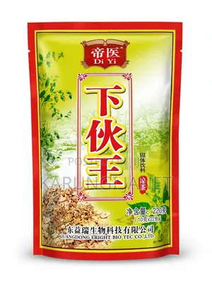 DIYI Granules for Cleansing, Heart, Eyes, Liver, Flu