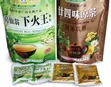 DIYI Granules for Cleansing, Heart, Eyes, Liver, Flu - 4